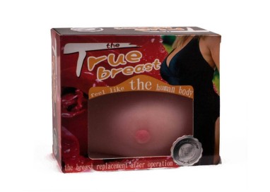 The True Breast Flesh - Lybaile The True Breast Flesh - Lybaile