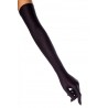 Sexy Shop Online I Trasgressivi - Accessorio Per Carnevale - Guanti Extra Long Satin Gloves Black